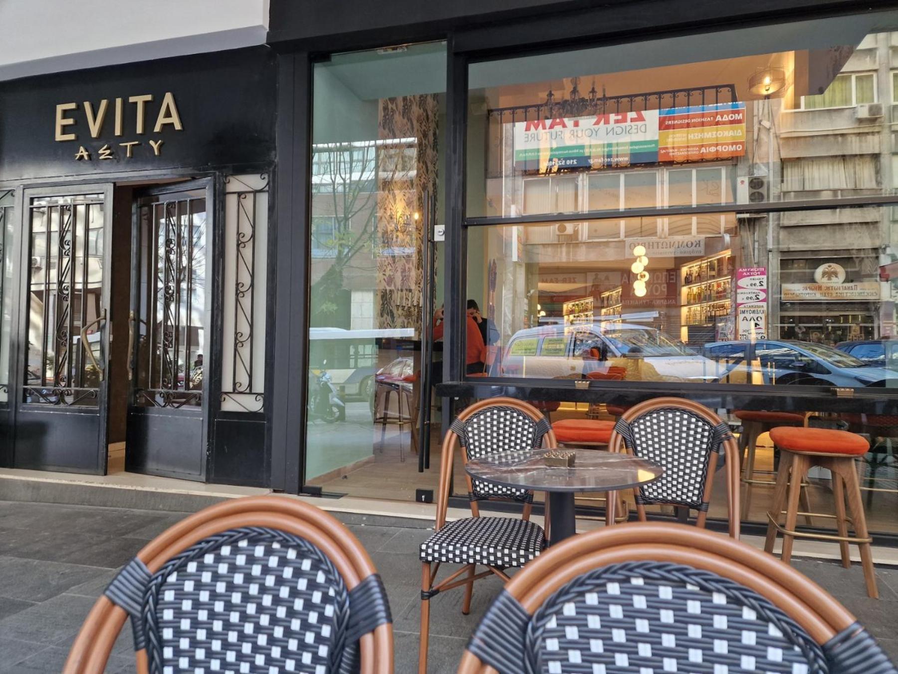 Evita Asty Hotel